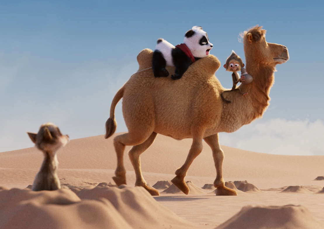 Panda Bear in Africa